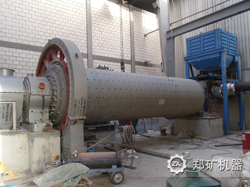 鋼渣球磨機