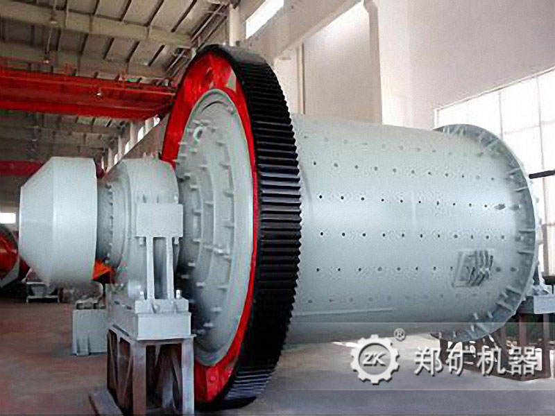 鋼渣球磨機(jī)