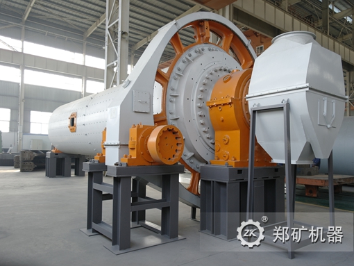 水泥球磨機