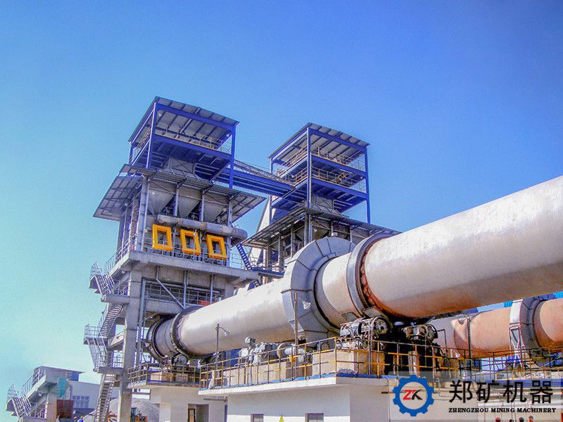 01寧夏寶塔石化2×300tpd 活性石灰生產(chǎn)線Ningxia Baota Petrochemical 2×300tpd active lime production line_compressed.jpg