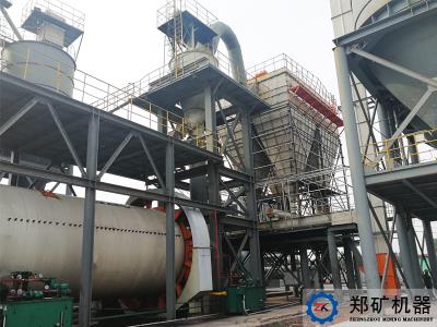 煤粉制備系統(tǒng)