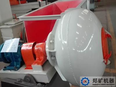 日本鍋式造粒機(jī)項(xiàng)目