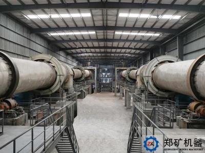 二燃室,回轉(zhuǎn)窯二燃室設(shè)備