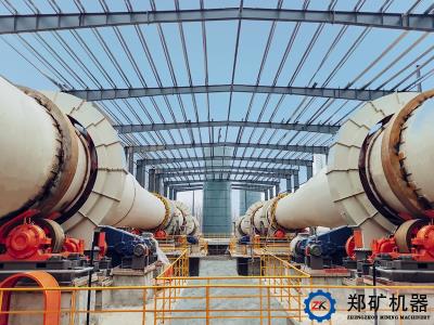 污泥陶?；剞D(zhuǎn)窯