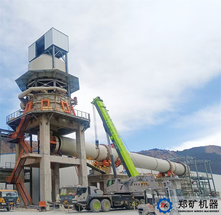 西藏年產(chǎn)20萬噸優(yōu)質(zhì)高活性輕燒氧化鎂項(xiàng)目