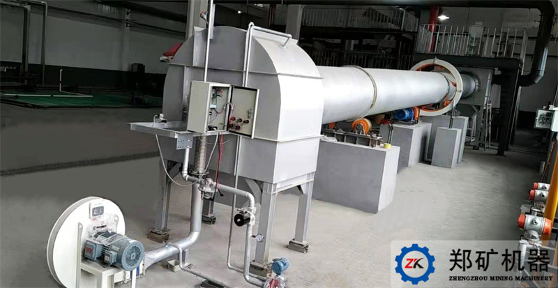 俄羅斯氧化鎂中試線項(xiàng)目